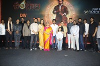 Shambhala Movie Success Meet Stills